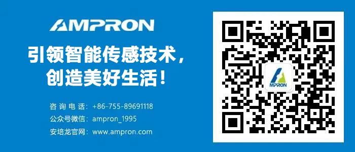新奥2025免费资料 公司新闻:担当社会责任 爱心传递温暖——安培龙荣获“爱心企业”称号
